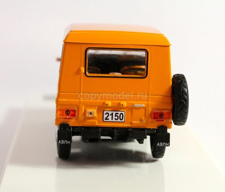 Москвич 2150  оранжевый  PM2150