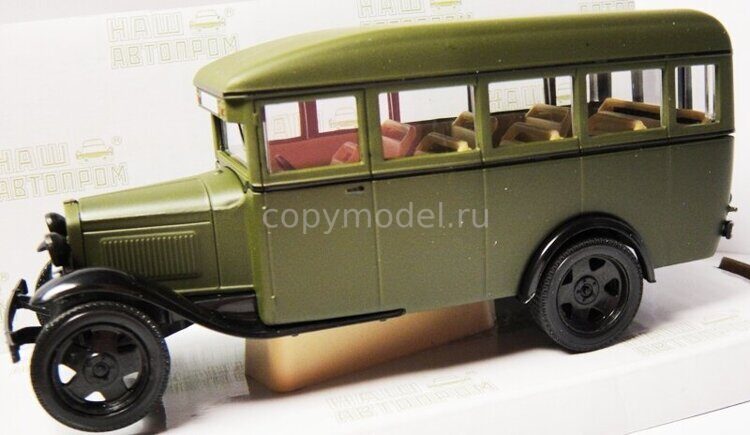 ГАЗ-03-30  зеленый матовый H651GRINMAT